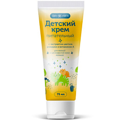 ComForte Детский крем Питательный 75мл