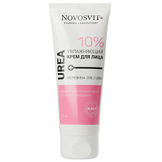 Novosvit Urea 10% Крем для лица увлажняющий мочевина 75мл