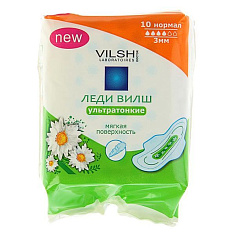 Прокладки Леди Вилш Ультра Soft №10
