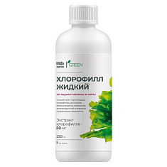Будь здоров! Грин Хлорофилл Форте жидкий со вкусом малины и мяты 250мл