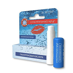 Спасательный круг Губная помада защитная увлажняющая с Гиалуроновой кислотой 5г артикул 552