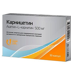 Карницетин Ацетил-L-Карнитин 500мг капсулы №30 ВТФ