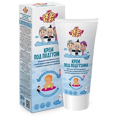 Ангел Бэби Крем детский под подгузник С первых дней 100мл