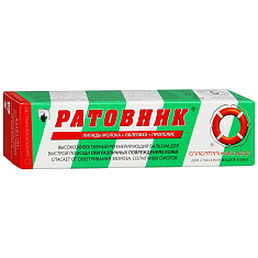 Спасательный круг Бальзам специальный Ратовник 30мл артикул 124