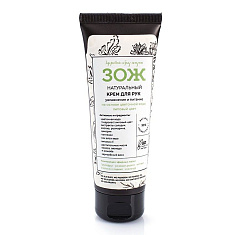 Botavikos ЗОЖ Крем для рук Увлажнение и питание 75мл