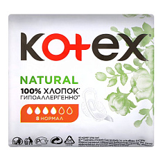 Kotex Прокладки Natural нормал N8