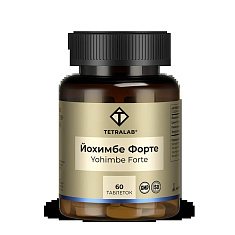 Tetralab Йохимбе комплекс форте таблетки 550мг N60