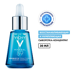 Vichy Mineral 89 укрепляющая и восстанавливающая сыворотка-концентрат Probiotic Fractions 30мл
