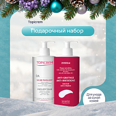 Topicrem АД бальзам липидовосстанавливающий дуопак 500мл х 2шт