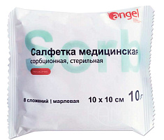 Салфетки стерильные 10х10см марлевые 8 сложений N10 Angel