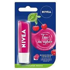 Nivea Бальзам для губ Вишневое сияние 4,8г