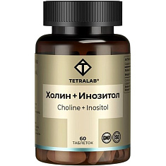 Tetralab Холин и инозитол таблетки покрытые оболочкой 1440мг N60