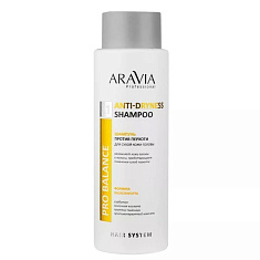 Aravia Professional Шампунь против перхоти для сухой кожи головы Anti-Dryness Shampoo 420мл