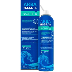 Акваназаль Форте средство для орошения и промывания носа 150мл