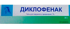 Диклофенак гель для наружного применения 1% 30г Тульская фф