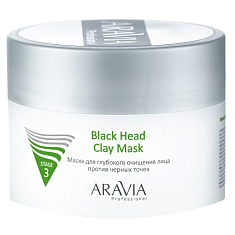 Aravia Маска для глубокого очищения лица против черных точек Black Head Clay Mask 150мл