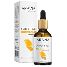 Aravia Масло для кутикулы Cuticle Oil 50мл