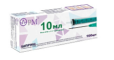 Шприц трехдетальный 10мл игла 21G 0,8x40мм N100 пакет Премьер-Мед