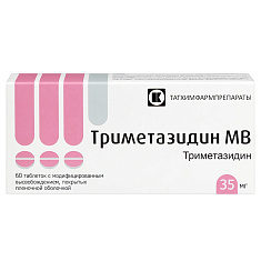Триметазидин МВ таблетки модифицируемые высв п/о 35мг N60 Татхимфармпрепараты