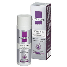 Селенцин Peptide Active Шампунь укрепляющий 200мл