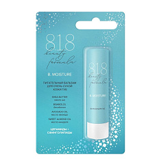818 Beauty Formula Estiqe Питательный бальзам для очень сухой кожи губ 4,2г