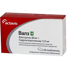 Валз Н таблетки п.п.о. 80мг 12,5мг N28