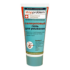 Стоп проблем гель салициловый для умывания 100 мл