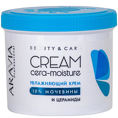 Aravia Professional Cera-Moisture Cream Увлажняющий крем с церамидами и мочевиной 10% 550мл