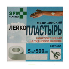 Лейкопластырь 5х500см SFM-PLASTER фиксирующий тканевый