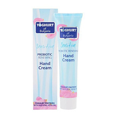 Yoghurt of Bulgaria Пробиотический омолаживающий крем для рук 75мл
