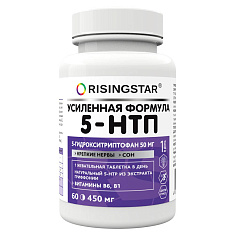 Risingstar 5-HTP Альпиграс таблетки 450мг №60