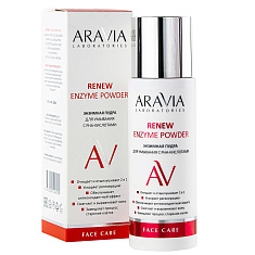 Aravia Laboratories Энзимная пудра для умывания с PHA-кислотами Renew Enzyme Powder 150мл