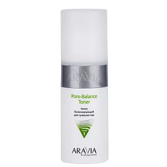 Aravia Балансирующий тоник для сужения пор для жирной и проблемной кожи Pore-Balance Toner 150мл
