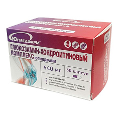 Глюкозамин-хондроитиновый комплекс капсулы 640мг №60 Югмедфарм