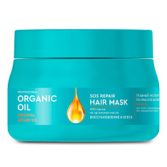 Фитокосметик Organic Oil Sos-маска на аргановом масле восстановление и блеск 270мл