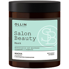 Ollin Маска для волос с экстрактом ламинарии 1000мл