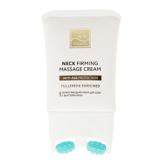 BeautyStyle Крем подтягивающий для шеи с массажным аппликатором с фуллеренами 120мл