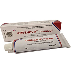 Амбениум-Тривиум мазь для наружного применения 5% 30г