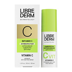 LibreDerm Витамин C Сыворотка антивозрастная интенсивная для лица 30мл