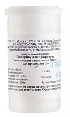 Гиперикум Перфоратум С6 Гомеопатический монокомпонентный препарат гранулы гомеопатические 5г