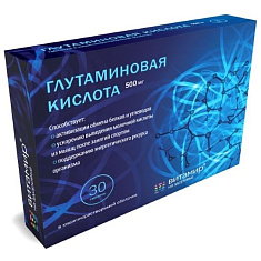 Глутаминовая кислота 500 мг Витамир таблетки в оболочке 615мг N30 Квадрат-С
