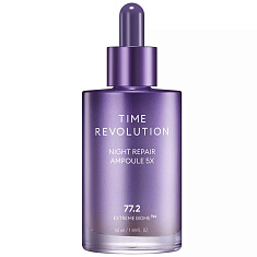 Missha Time Revolution Антивозрастная сыворотка для лифтинга и сияния лица 50мл