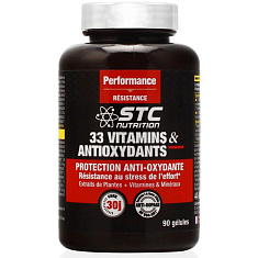 33 Витамина и Антиоксиданта капсулы N90