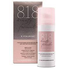 8.1.8 beauty formula Крем гиалуроновый увлажняющий для чувствительной кожи 50мл