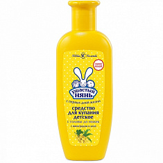 Ушастый нянь Средство для купания 250мл