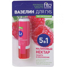 Фитокосметик Вазелин для губ Малиновый нектар защита и омоложение 4,5г