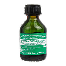 Бриллиантовый зеленый раствор для наружного применения спиртовой 1% 25мл Ивановская ФФ