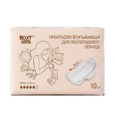 Roxy-Kids Прокладки впитывающие для послеродового периода Extra M-32см 10шт