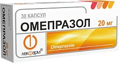 Омепразол капсулы кишечнорастворимые 20мг N30 Лекфарм