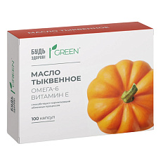 Будь здоров! Грин Масло тыквенное 340мг капсулы №100